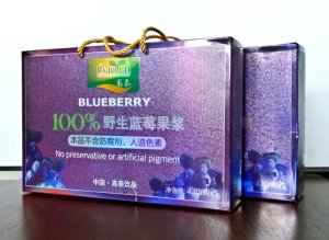 100%野生蓝莓果浆礼品包装盒